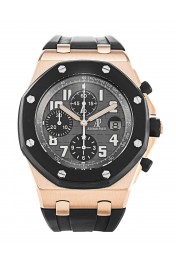 Audemars Piguet Replika Ure Royal Oak Offshore 25940OK.OO.D002CA.01.-44 MM