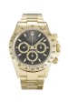 Rolex Replika Ure Daytona 16528-40 MM