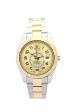 Rolex Replika Ure Sky-Dweller 326938-42 MM