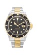 Rolex Replika Ure Submariner 16613-40 MM