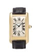 Cartier Replika Ure Tank Americaine W2603156-27 MM