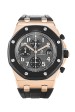 Audemars Piguet Replika Ure Royal Oak Offshore 25940OK.OO.D002CA.01.-44 MM