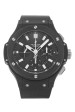 Hublot Replika Ure 44mm 301.CI.1770.RX-44 MM