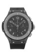 Hublot Replika Ure 44mm 301.CT.130.RX-44 MM