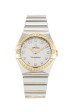 Omega Replika Ure Constellation Ladies 123.25.27.60.55.008-27 MM