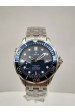 Omega Replika Ure Seamaster 300m 2531.80.00-41 MM