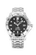 Omega Replika Ure Seamaster 300m 2532.80.00-41 MM