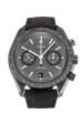 Omega Replika Ure Speedmaster Dark Side of the Moon 311.92.44.51.01.-44 MM